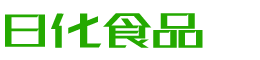 九江恩明贸易有限公司
